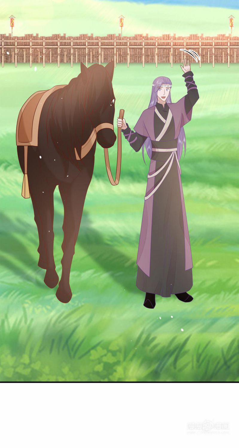 Phượng Thạp Thê Loan 41 trang 11