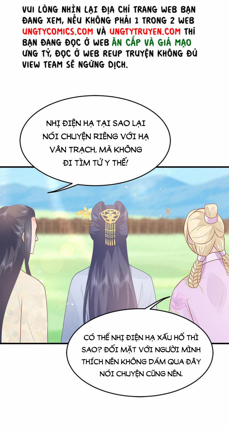 Phượng Thạp Thê Loan 41 trang 19