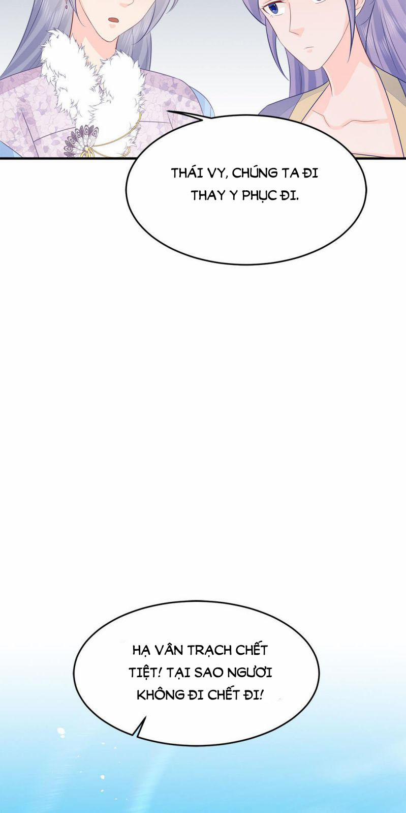 Phượng Thạp Thê Loan 41 trang 27