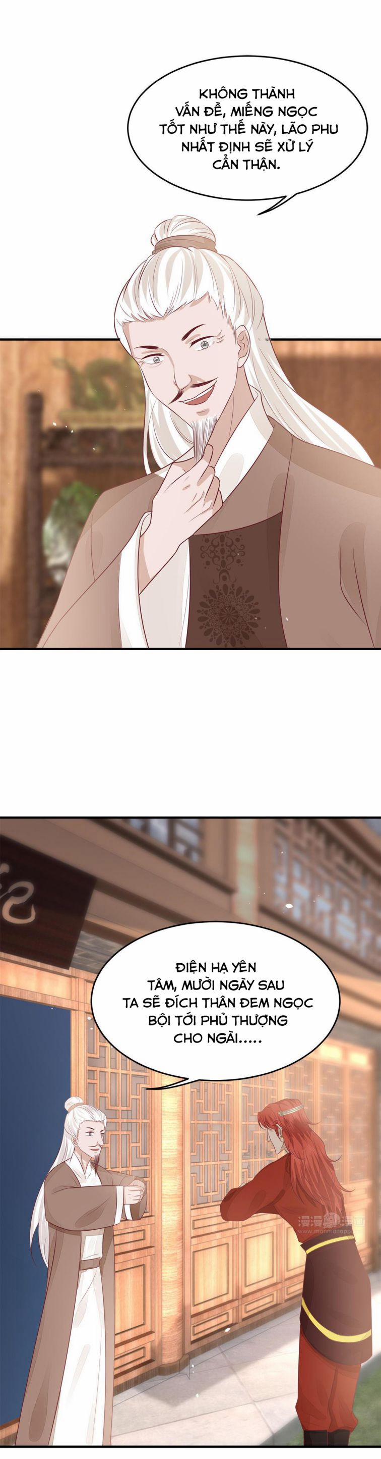 Phượng Thạp Thê Loan 42 trang 11