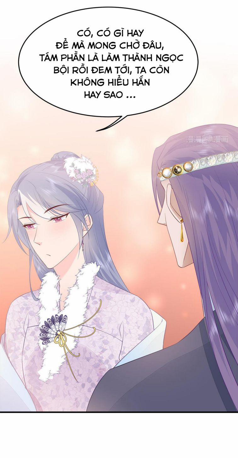 Phượng Thạp Thê Loan 42 trang 23