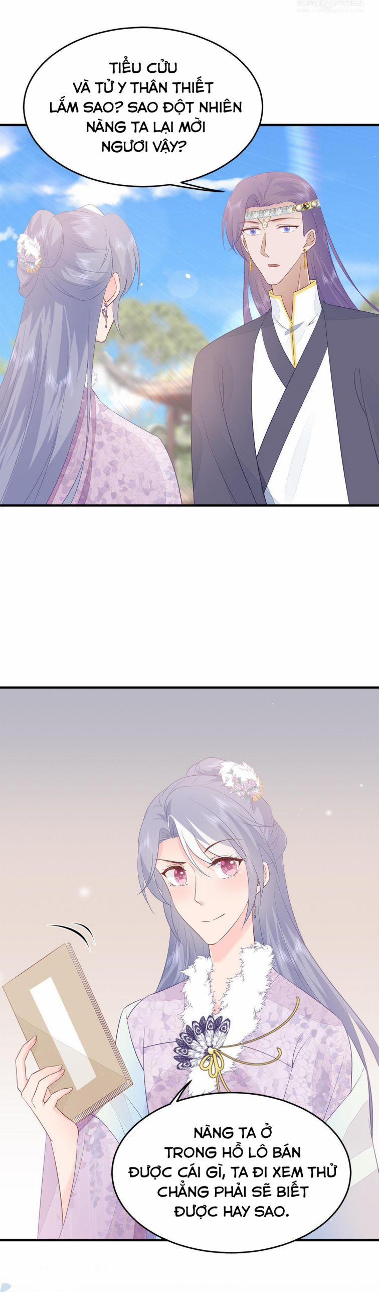 Phượng Thạp Thê Loan 42 trang 26