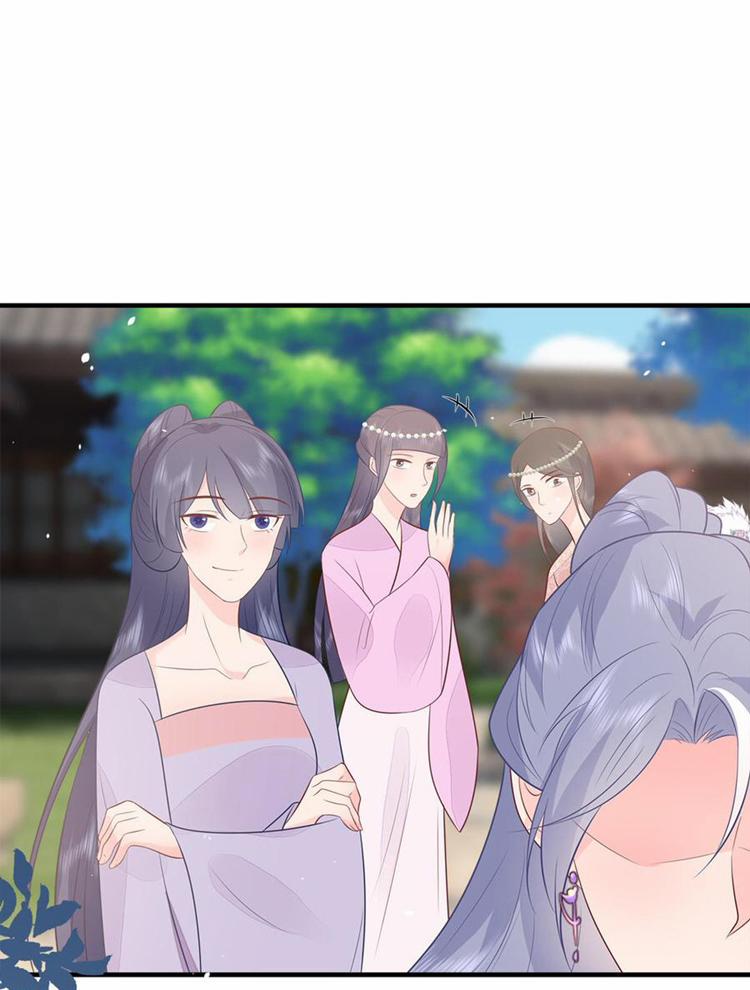 Phượng Thạp Thê Loan 43 trang 13