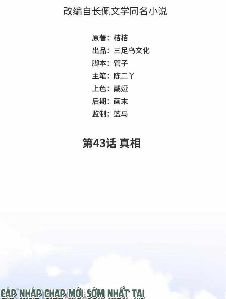 Phượng Thạp Thê Loan 43 trang 2