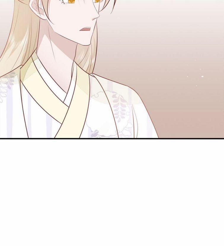 Phượng Thạp Thê Loan 43 trang 39