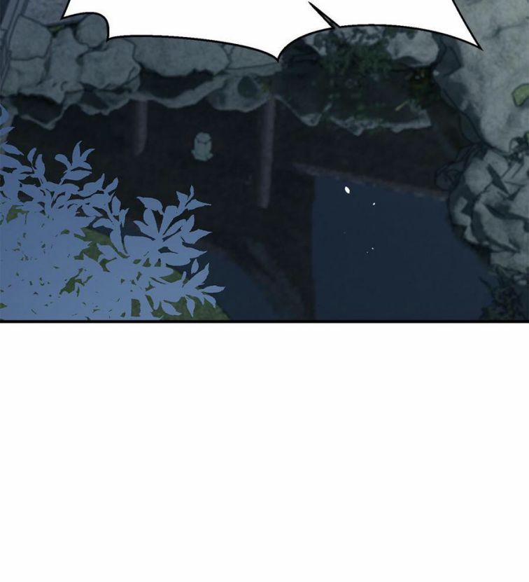 Phượng Thạp Thê Loan 43 trang 49