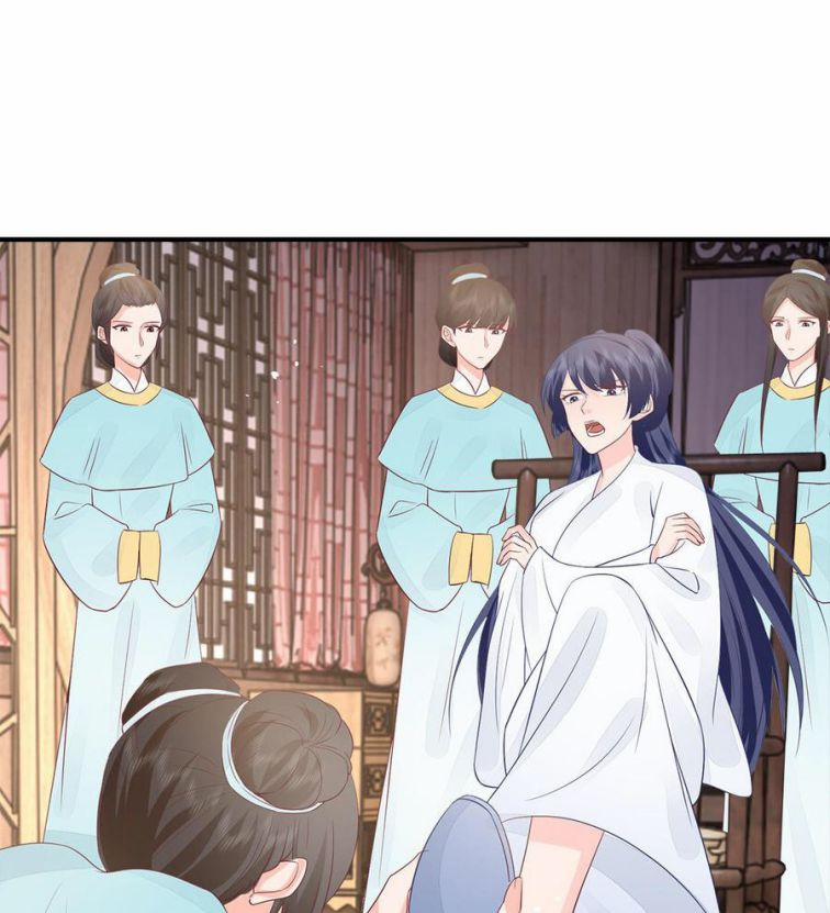 Phượng Thạp Thê Loan 43 trang 50