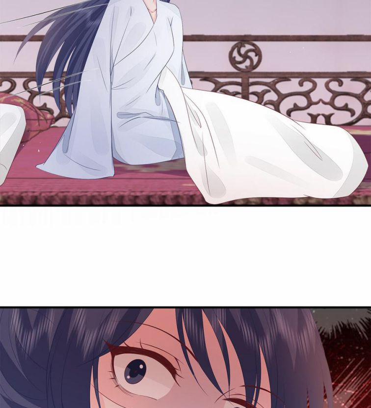 Phượng Thạp Thê Loan 43 trang 62