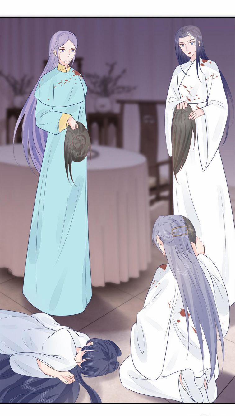 Phượng Thạp Thê Loan 44 trang 15