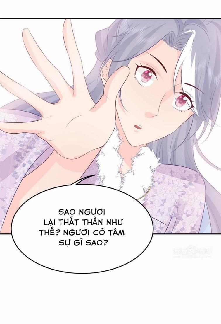 Phượng Thạp Thê Loan 45 trang 15