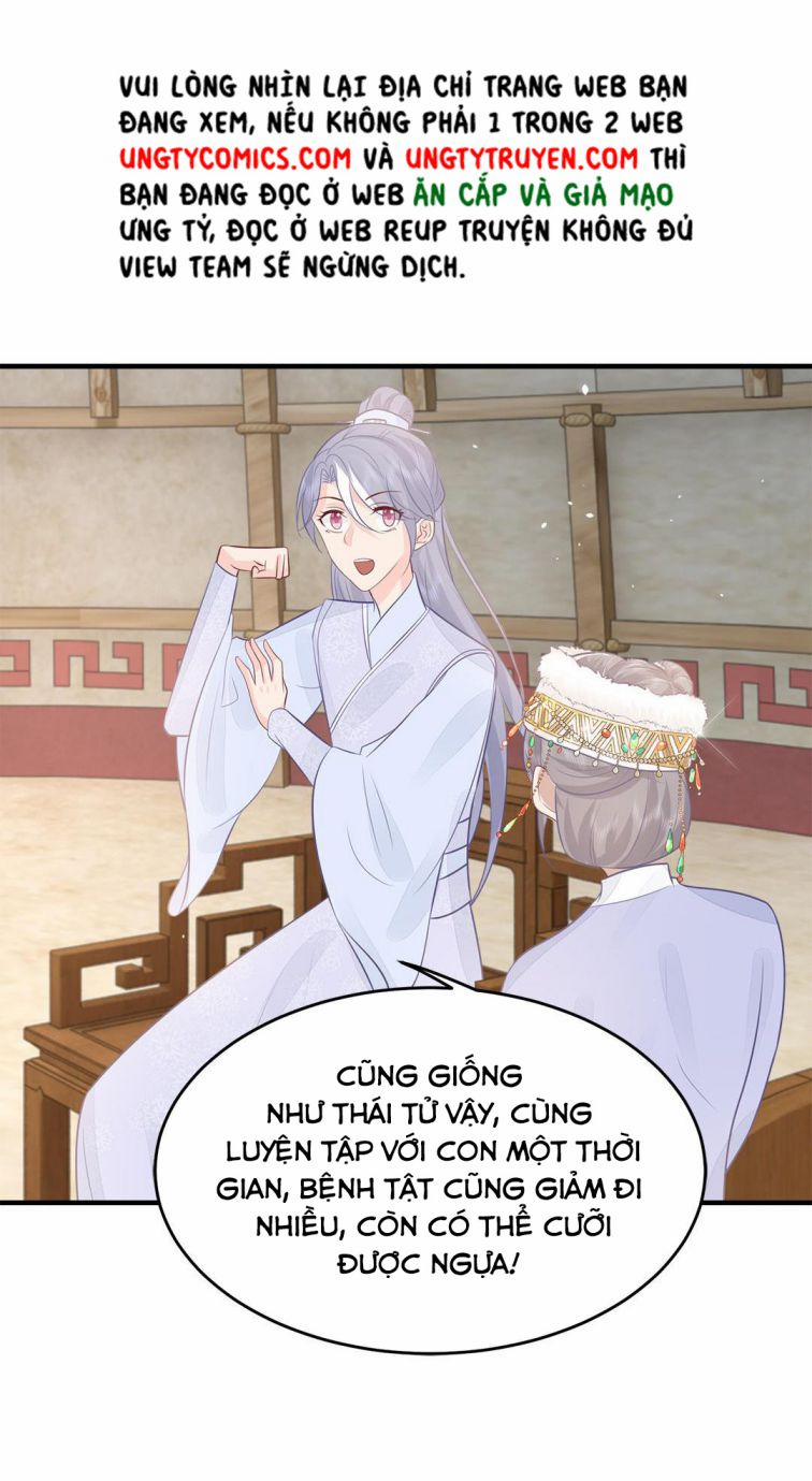 Phượng Thạp Thê Loan 47 trang 23