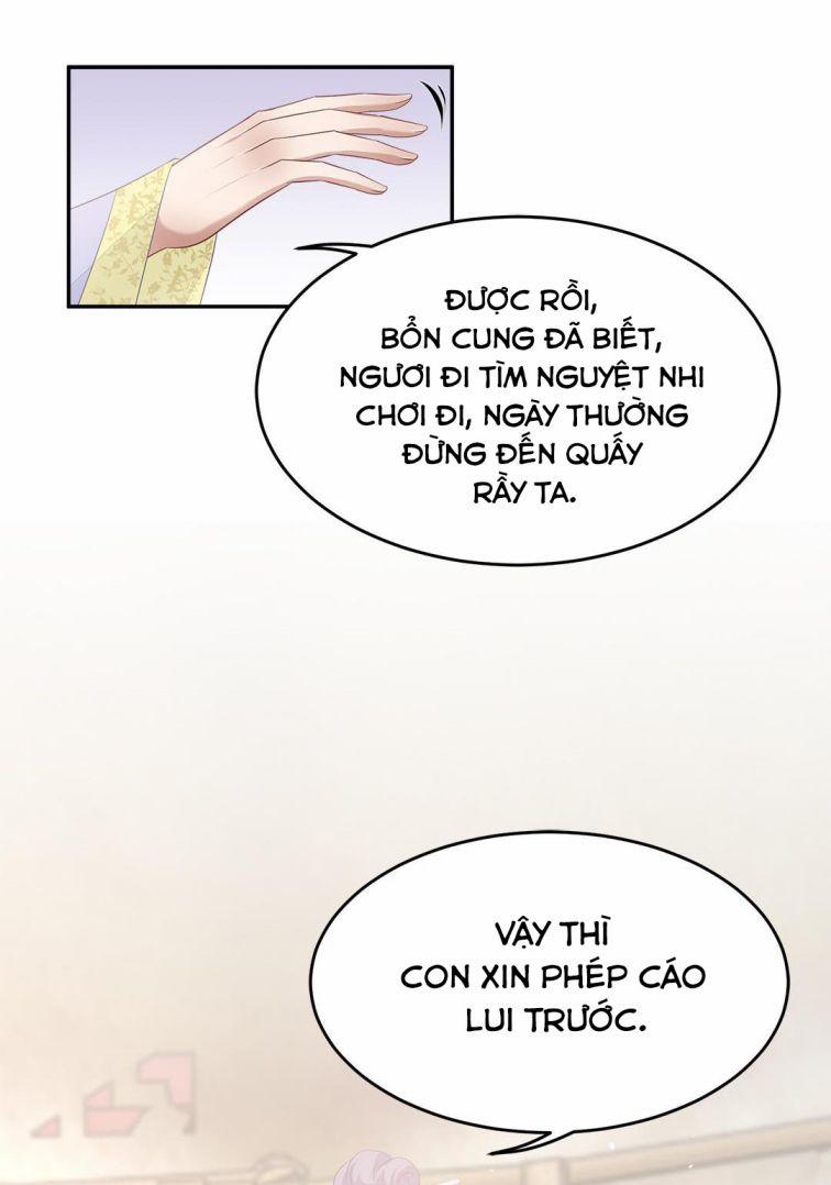 Phượng Thạp Thê Loan 47 trang 25