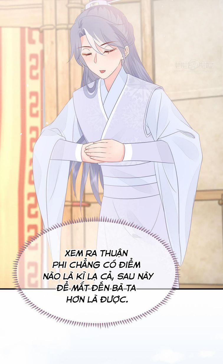 Phượng Thạp Thê Loan 47 trang 26