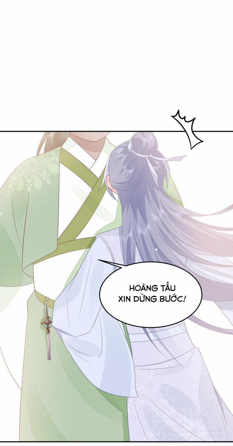 Phượng Thạp Thê Loan 47 trang 30