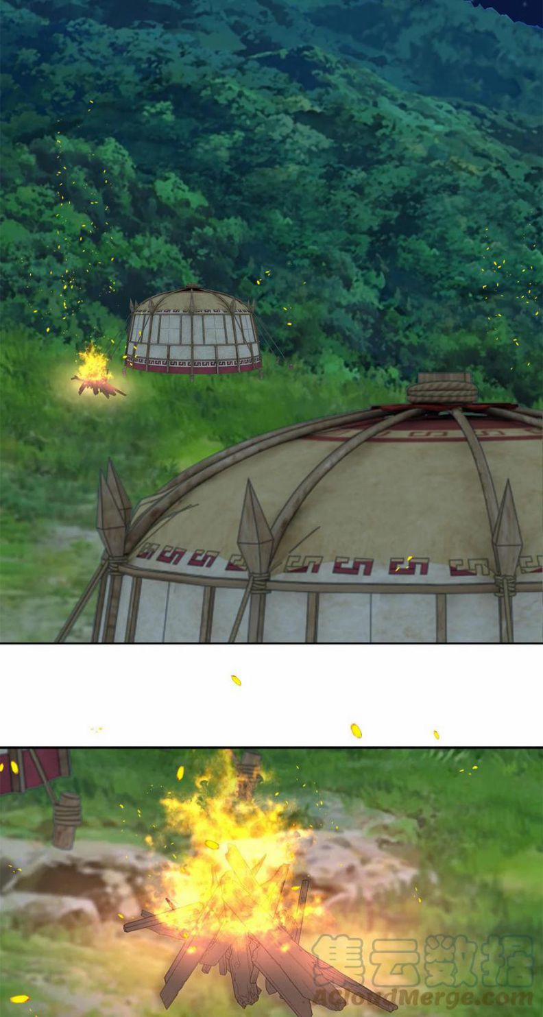 Phượng Thạp Thê Loan 48 trang 26