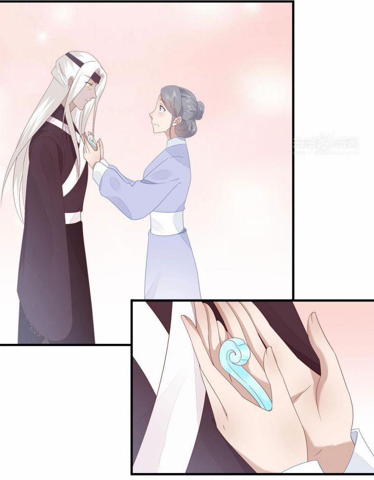 Phượng Thạp Thê Loan 49 trang 26