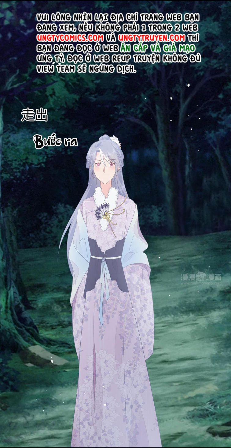 Phượng Thạp Thê Loan 49 trang 34