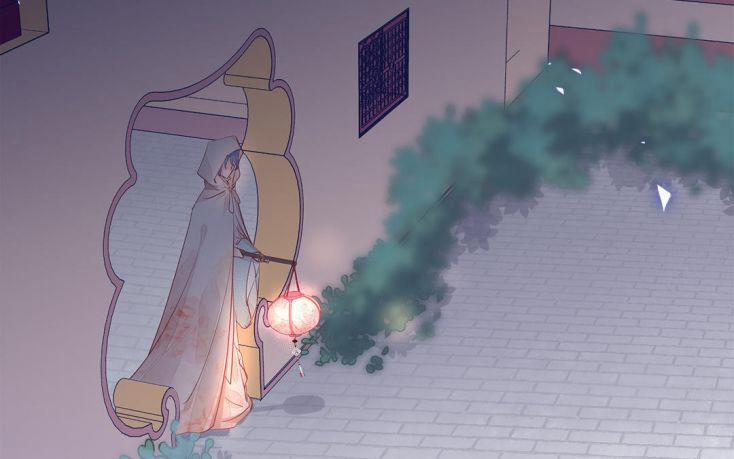 Phượng Thạp Thê Loan 5 trang 1