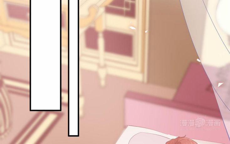 Phượng Thạp Thê Loan 5 trang 18