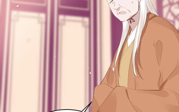 Phượng Thạp Thê Loan 5 trang 31