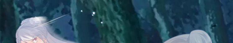 Phượng Thạp Thê Loan 50 trang 26