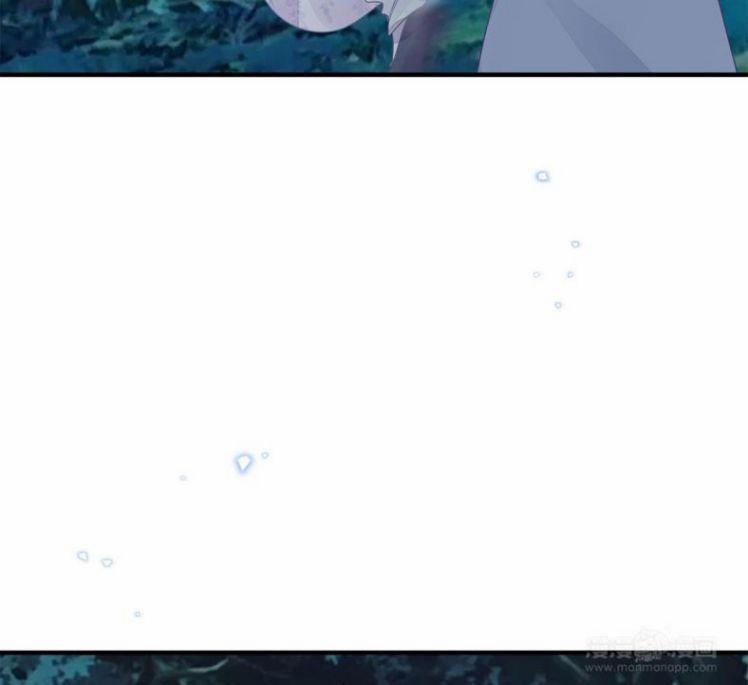 Phượng Thạp Thê Loan 50 trang 28