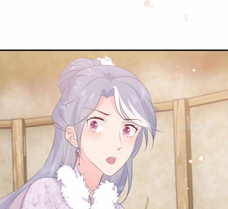 Phượng Thạp Thê Loan 50 trang 42