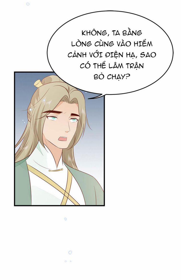 Phượng Thạp Thê Loan 52 trang 45