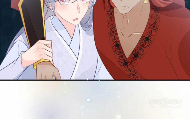 Phượng Thạp Thê Loan 55 trang 15