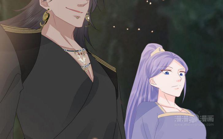 Phượng Thạp Thê Loan 55 trang 61