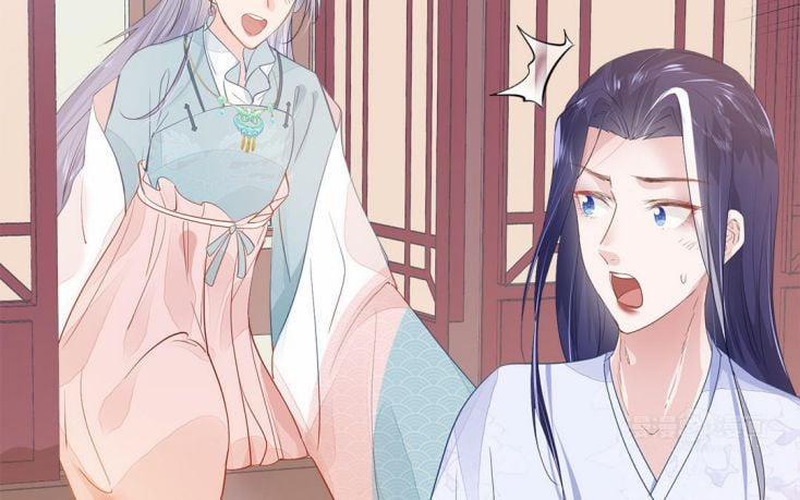 Phượng Thạp Thê Loan 6 trang 25