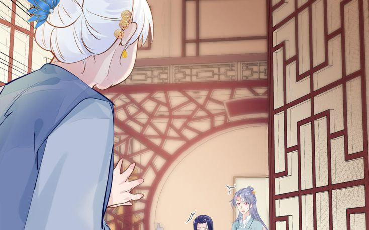 Phượng Thạp Thê Loan 6 trang 45