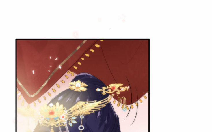 Phượng Thạp Thê Loan 6 trang 57