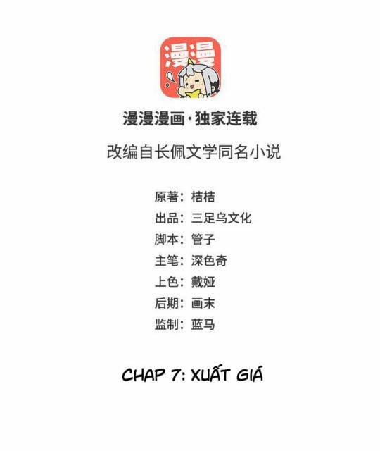 Phượng Thạp Thê Loan 7 trang 1