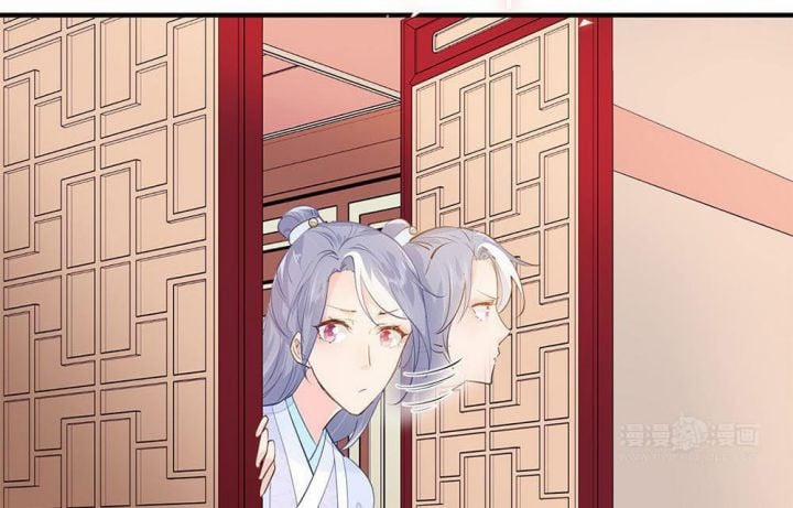 Phượng Thạp Thê Loan 7 trang 22