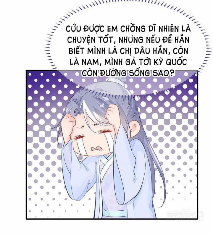 Phượng Thạp Thê Loan 7 trang 34