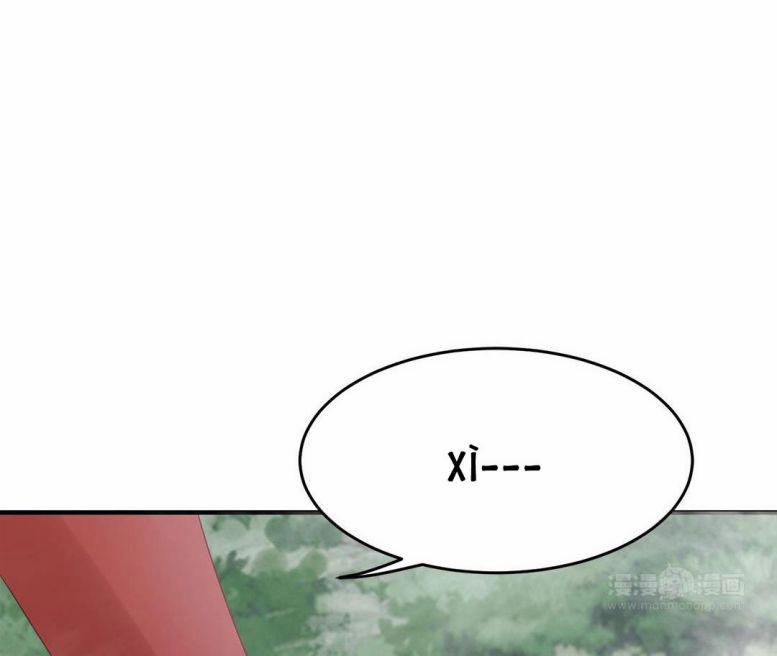 Phượng Thạp Thê Loan 9 trang 18