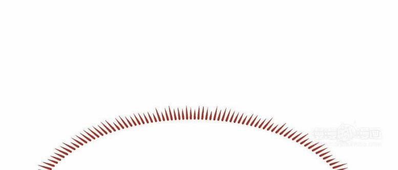 Phượng Thạp Thê Loan 9 trang 24