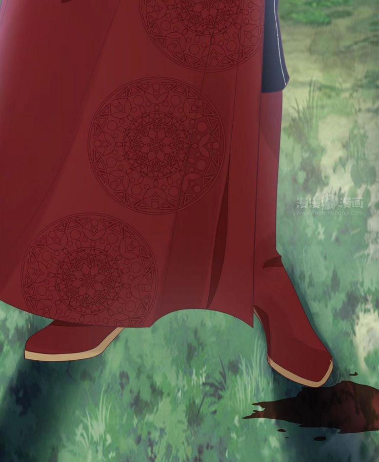 Phượng Thạp Thê Loan 9 trang 76