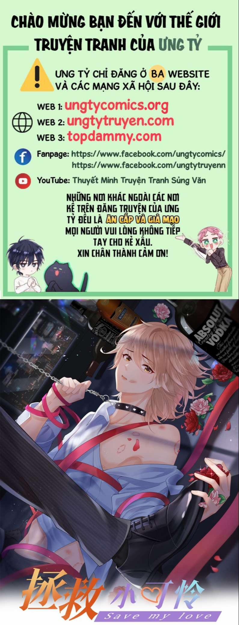 Phương Thức Chính Thức Giải Cứu Tiểu Đáng Thương 1 trang 0