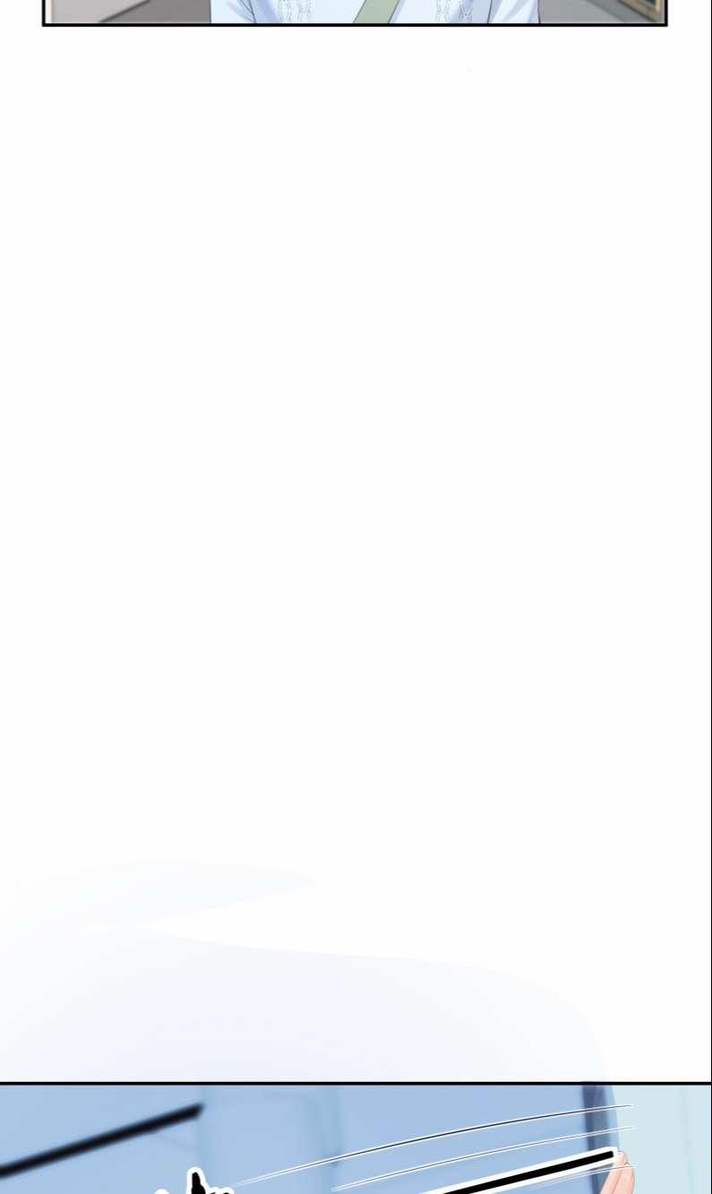 Phương Thức Chính Thức Giải Cứu Tiểu Đáng Thương 14 trang 24