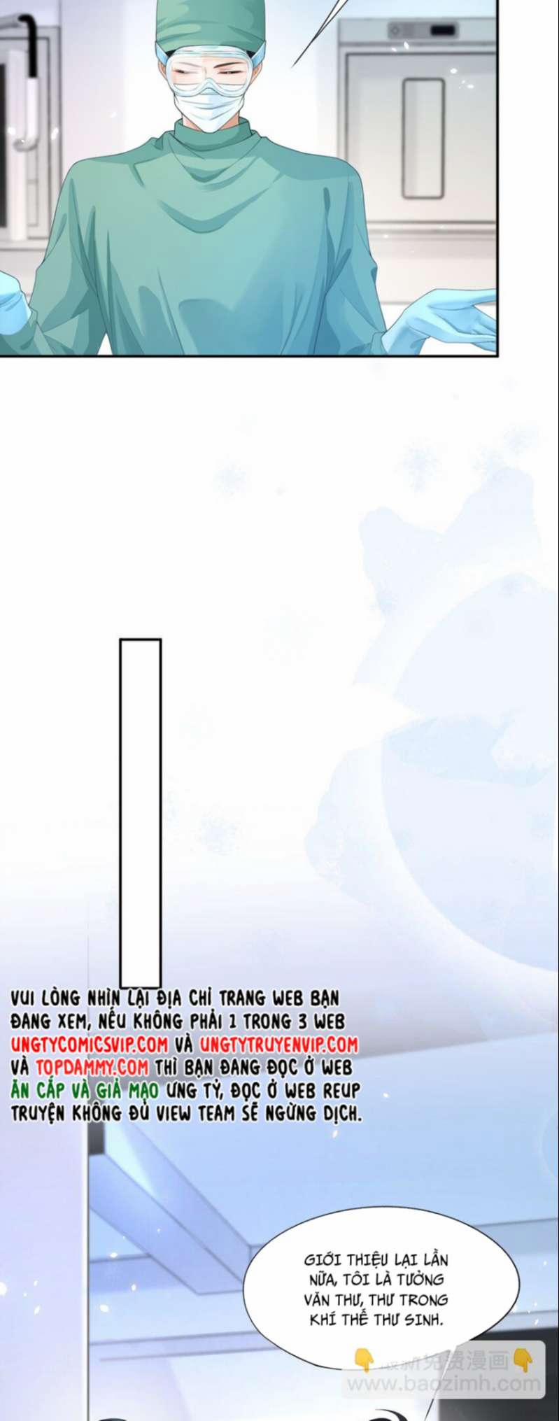 Phương Thức Chính Thức Giải Cứu Tiểu Đáng Thương 17 trang 14