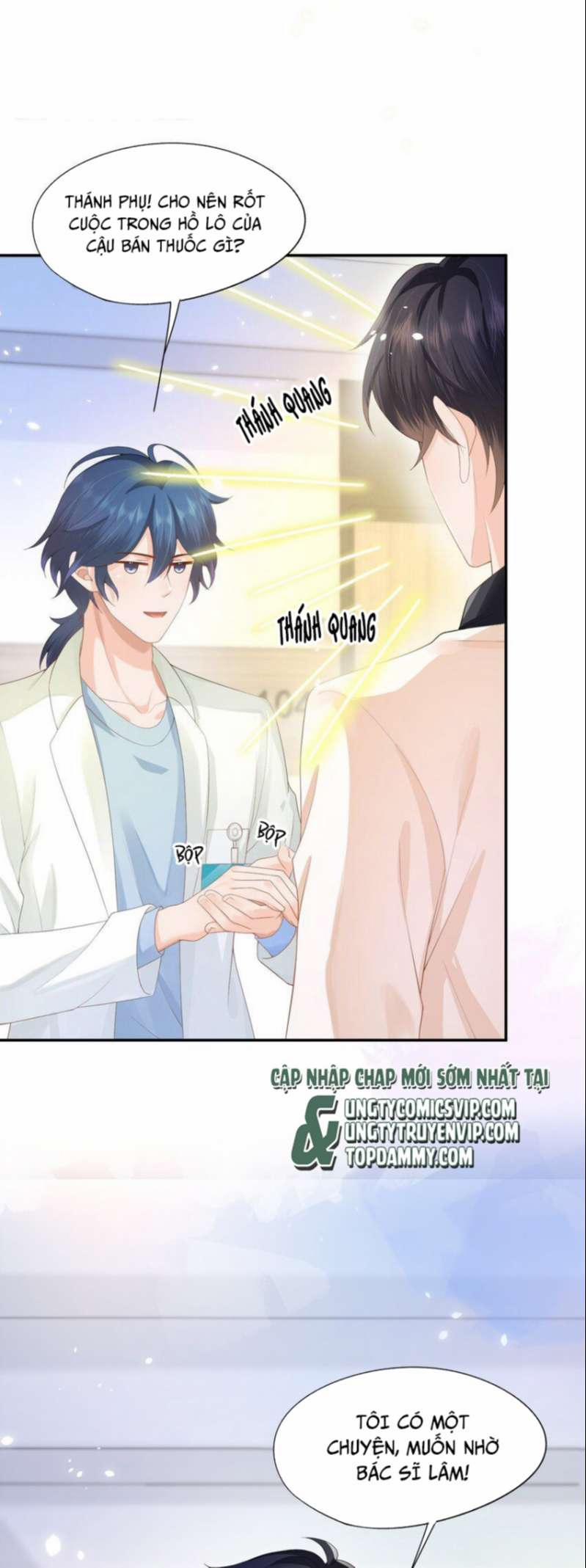 Phương Thức Chính Thức Giải Cứu Tiểu Đáng Thương 17 trang 16