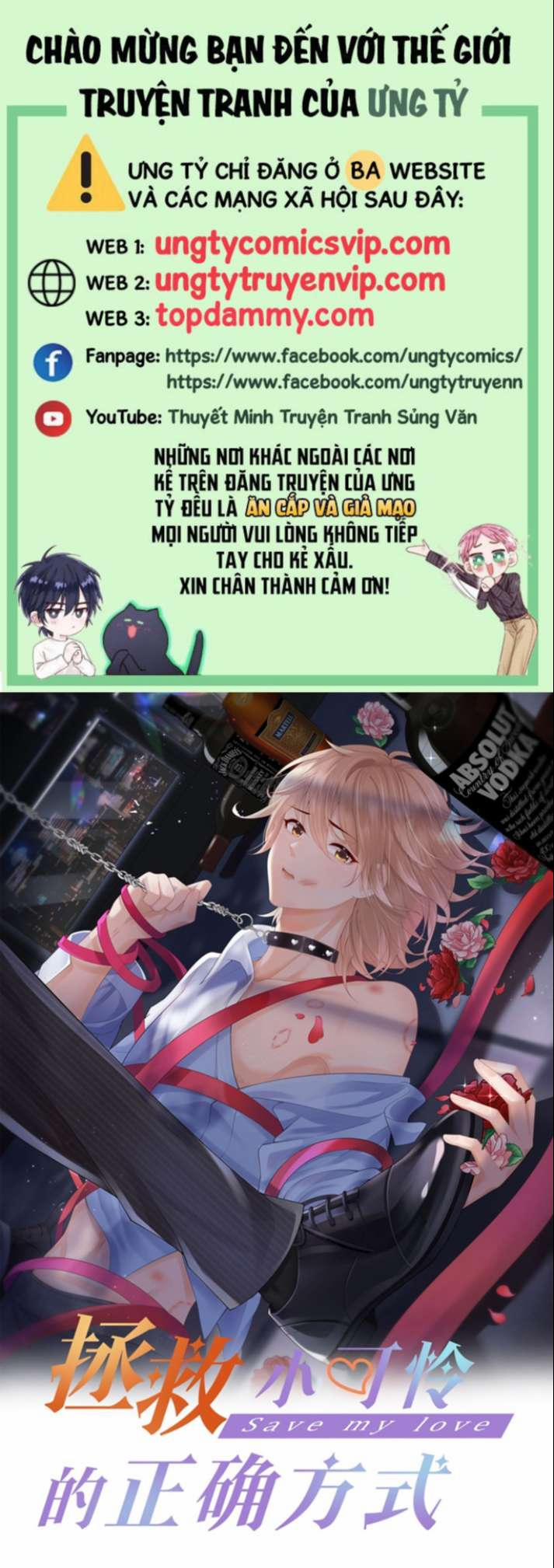 Phương Thức Chính Thức Giải Cứu Tiểu Đáng Thương 24 trang 0