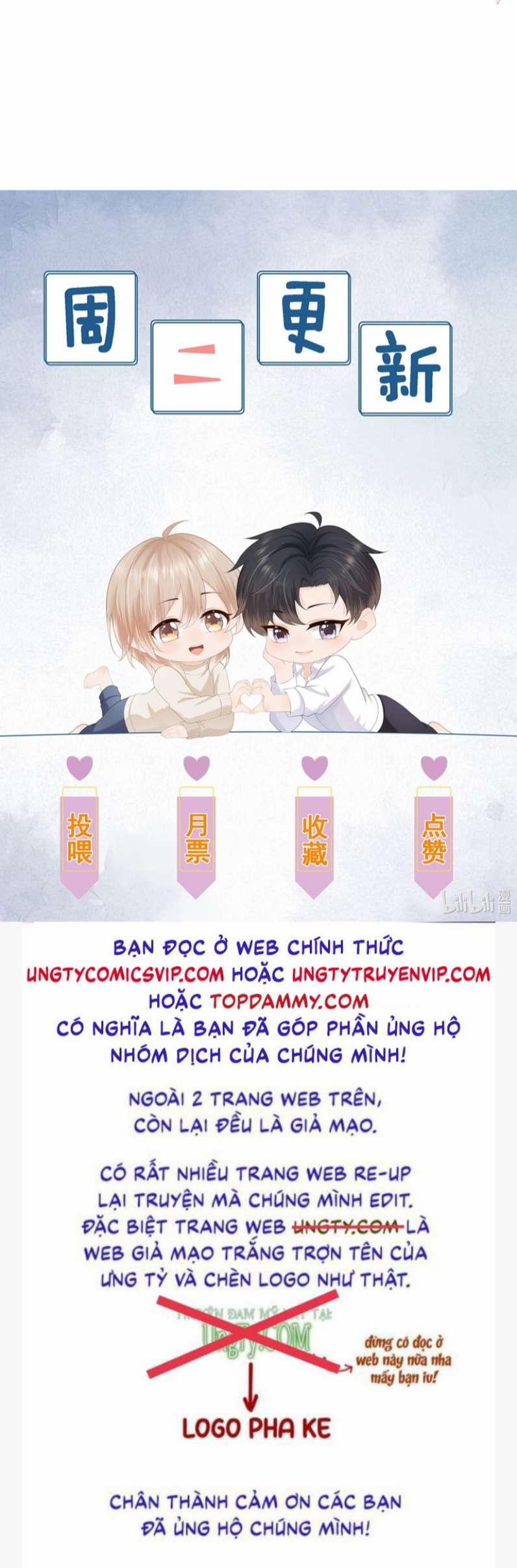 Phương Thức Chính Thức Giải Cứu Tiểu Đáng Thương 24 trang 30