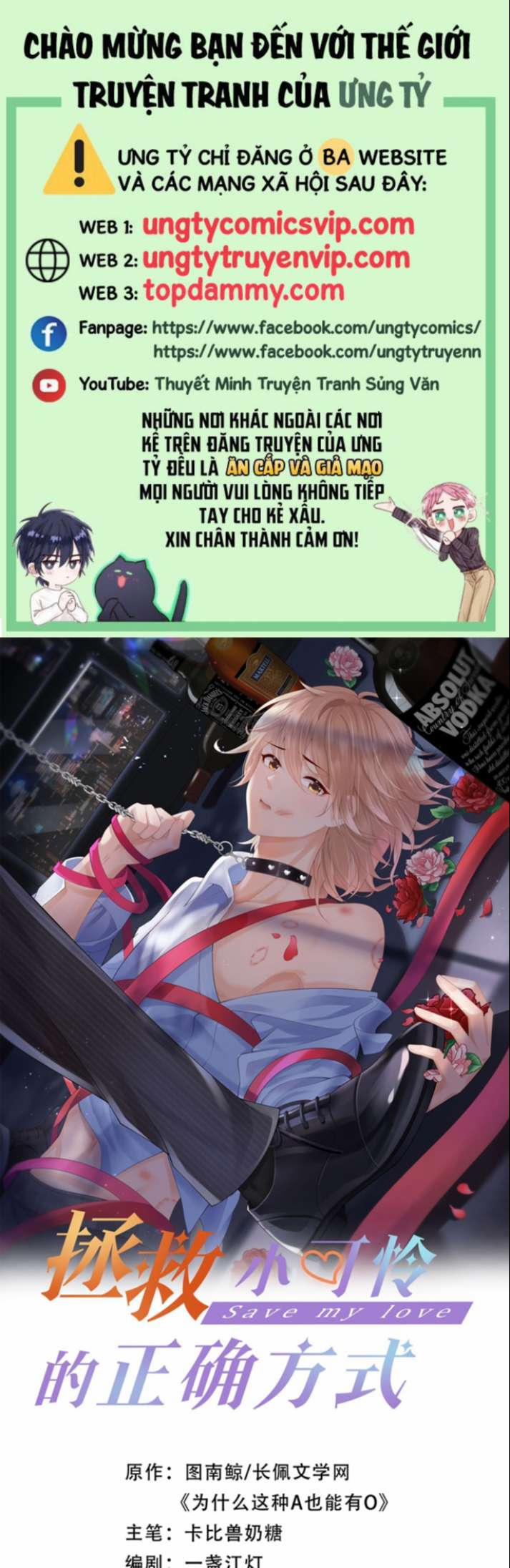 Phương Thức Chính Thức Giải Cứu Tiểu Đáng Thương 25 trang 0