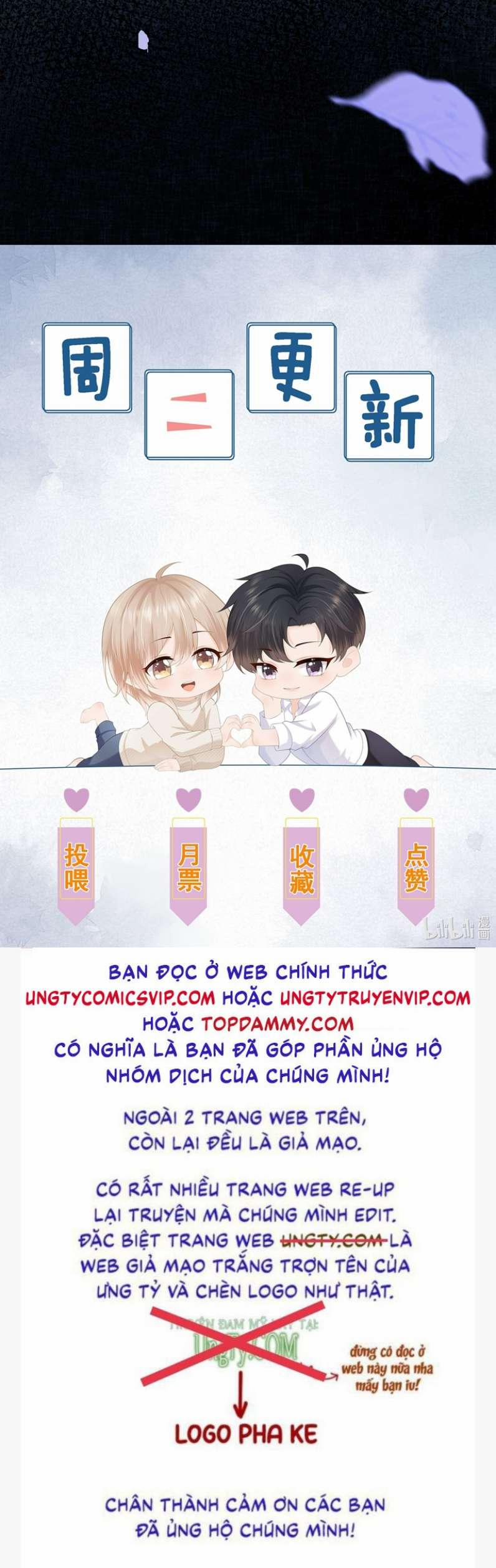 Phương Thức Chính Thức Giải Cứu Tiểu Đáng Thương 25 trang 28