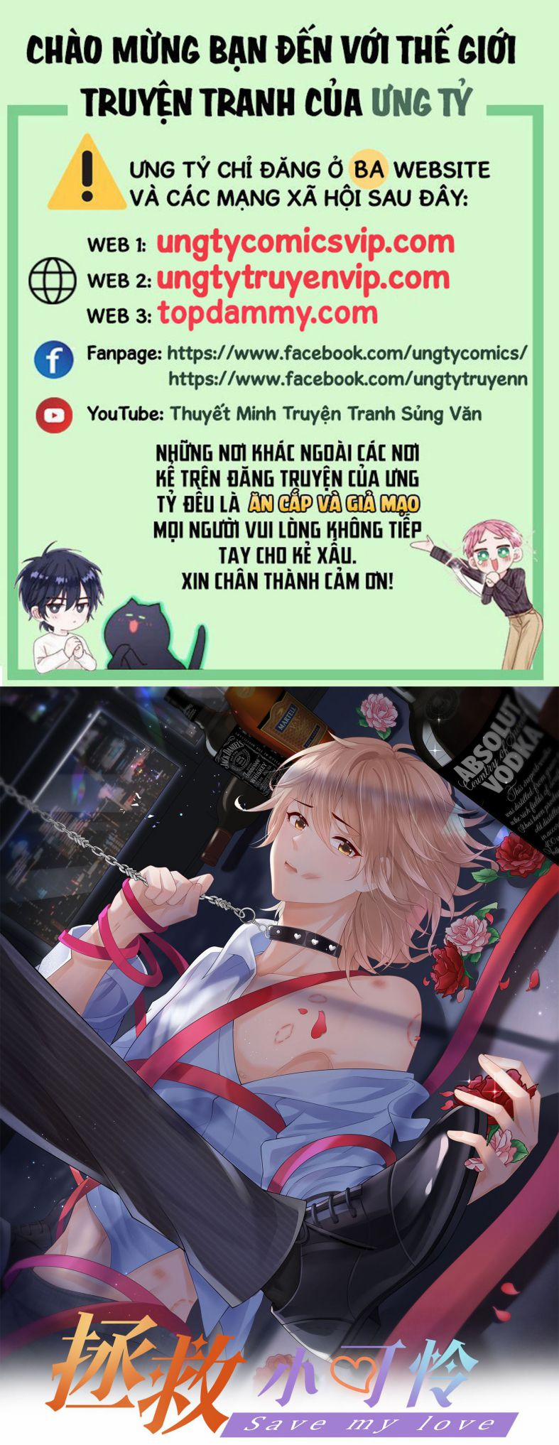 Phương Thức Chính Thức Giải Cứu Tiểu Đáng Thương 28 trang 0