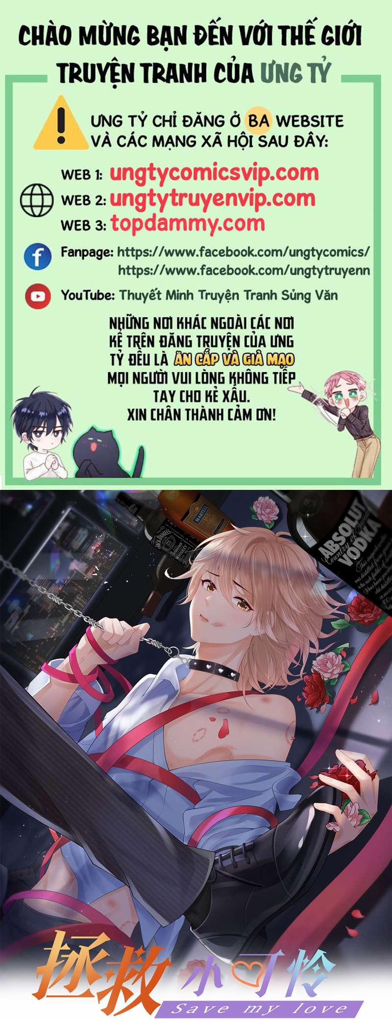 Phương Thức Chính Thức Giải Cứu Tiểu Đáng Thương 31 trang 0