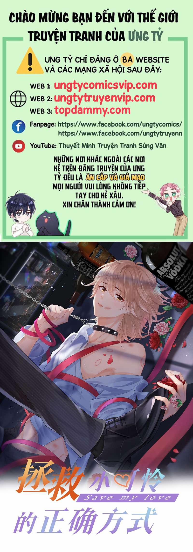 Phương Thức Chính Thức Giải Cứu Tiểu Đáng Thương 32 trang 0